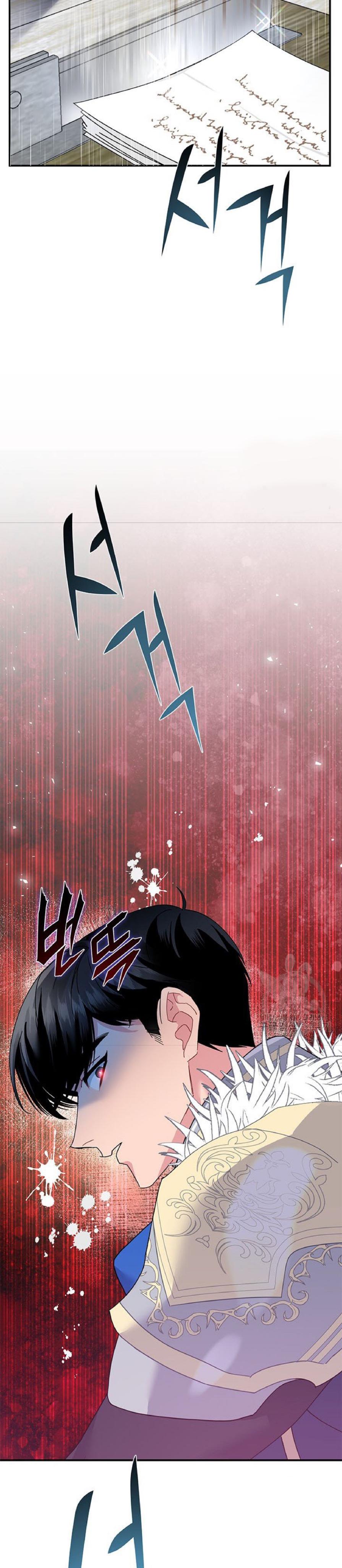 Chapter 62 - Image 31