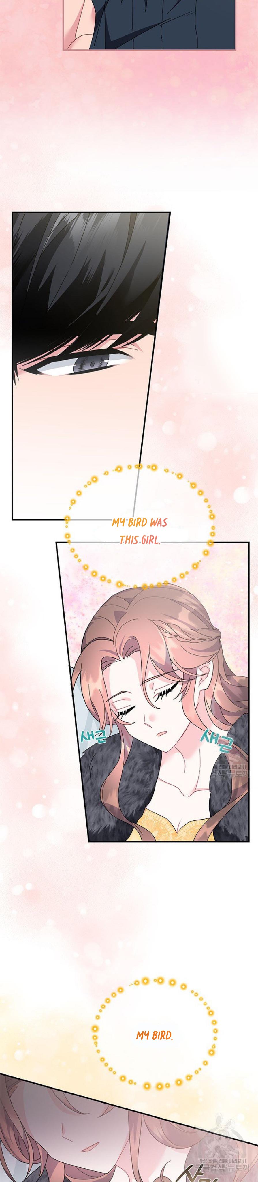Chapter 62 - Image 4