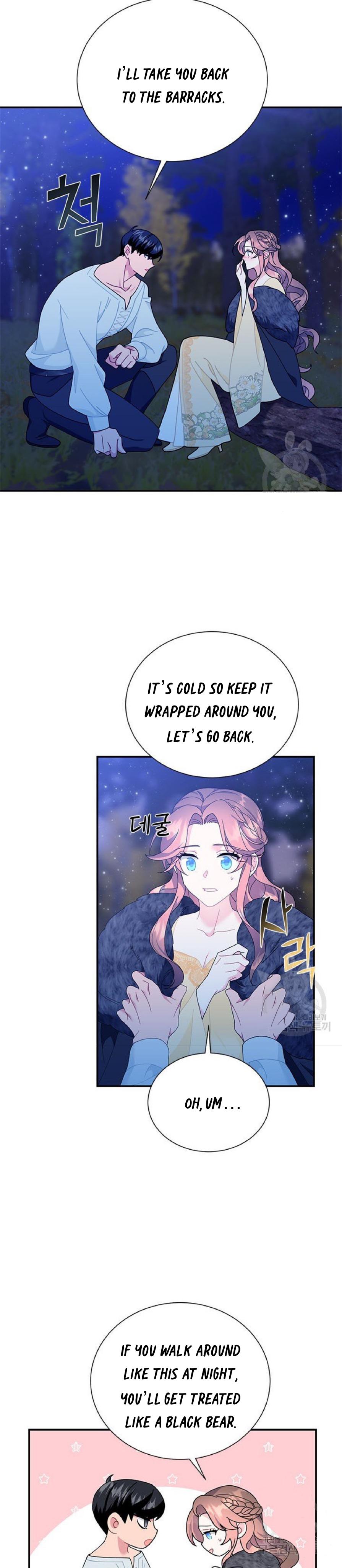 Chapter 62 - Image 7