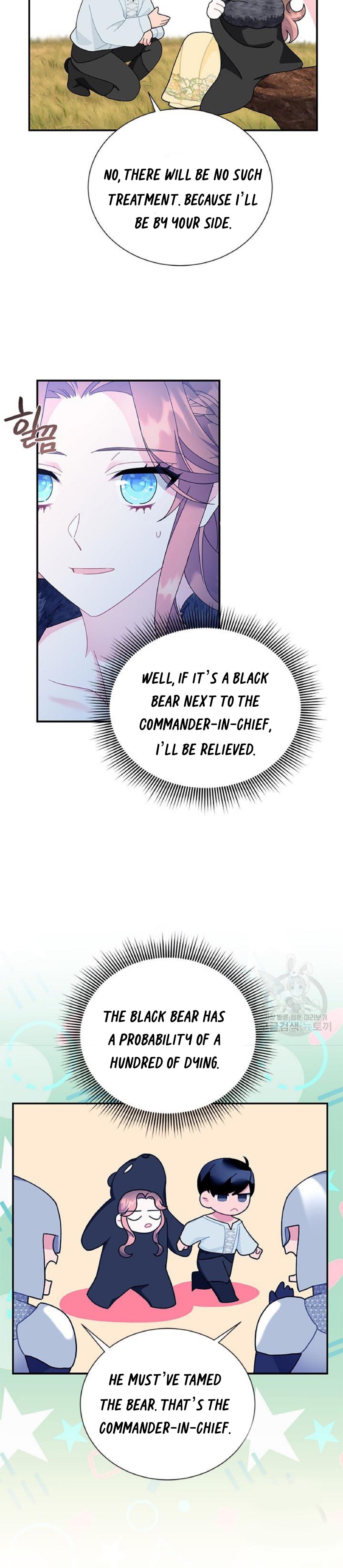 Chapter 62 - Image 8