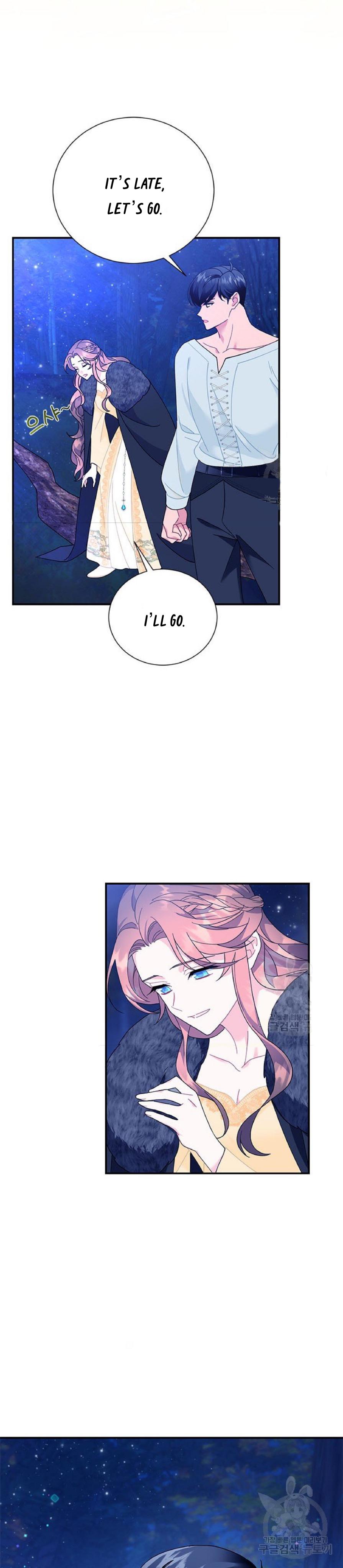 Chapter 62 - Image 9