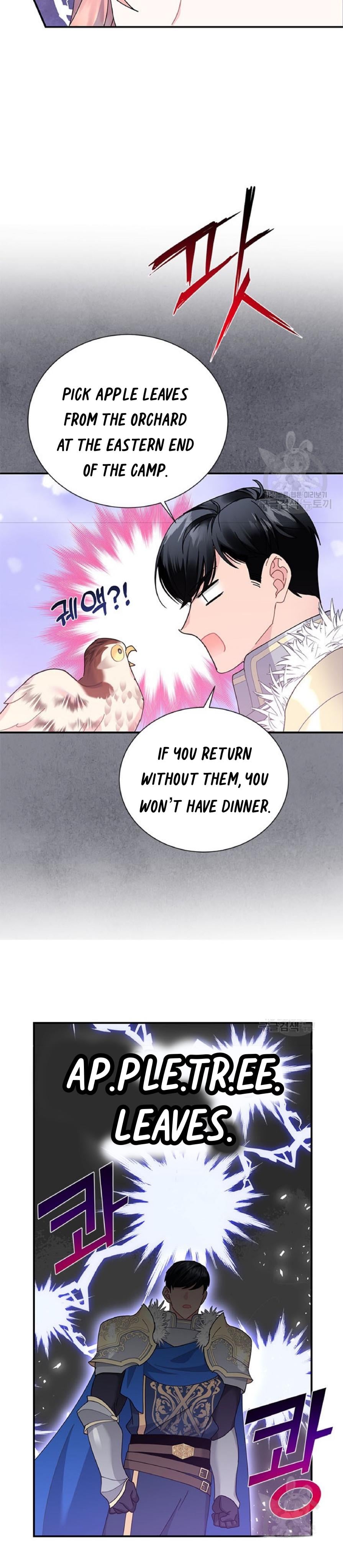 Chapter 63 - Image 15