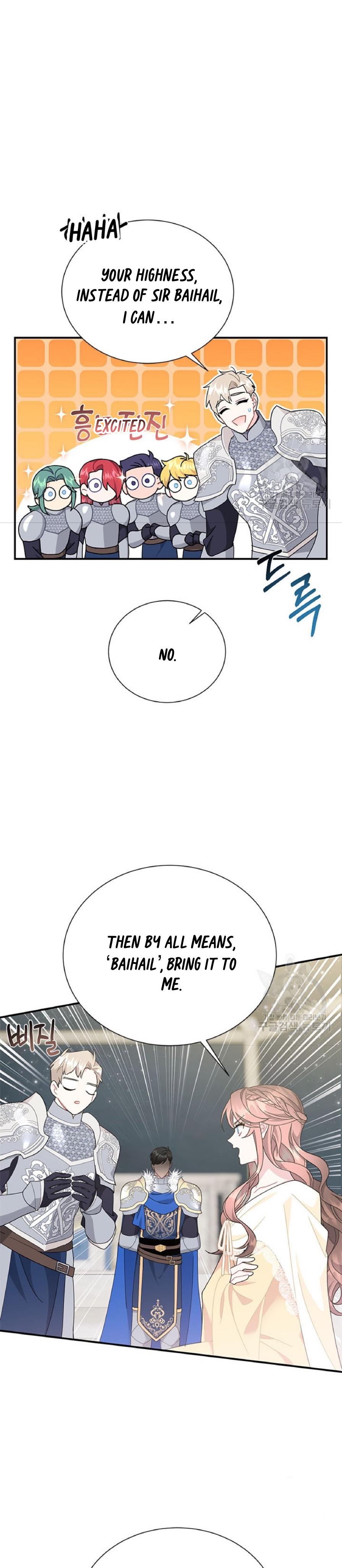 Chapter 63 - Image 16
