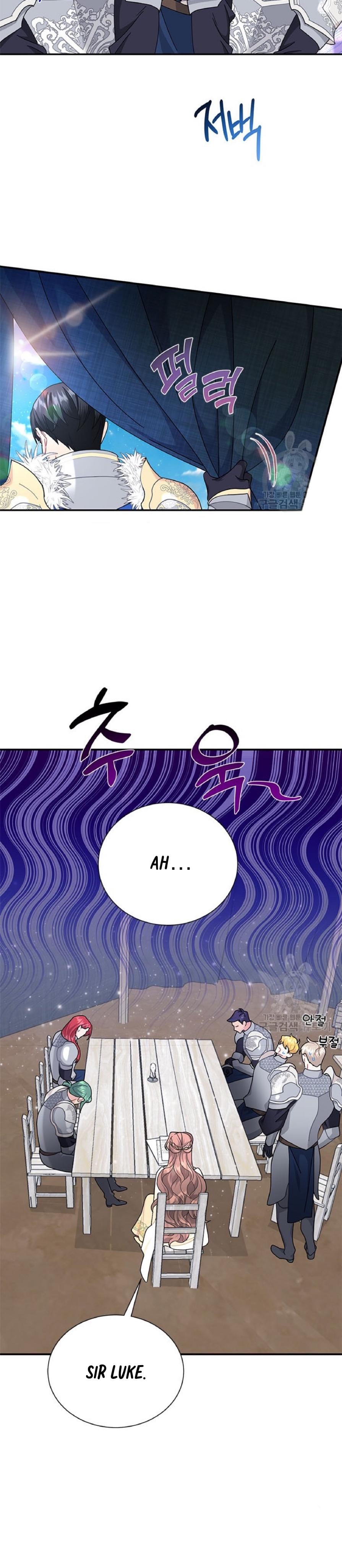 Chapter 63 - Image 18