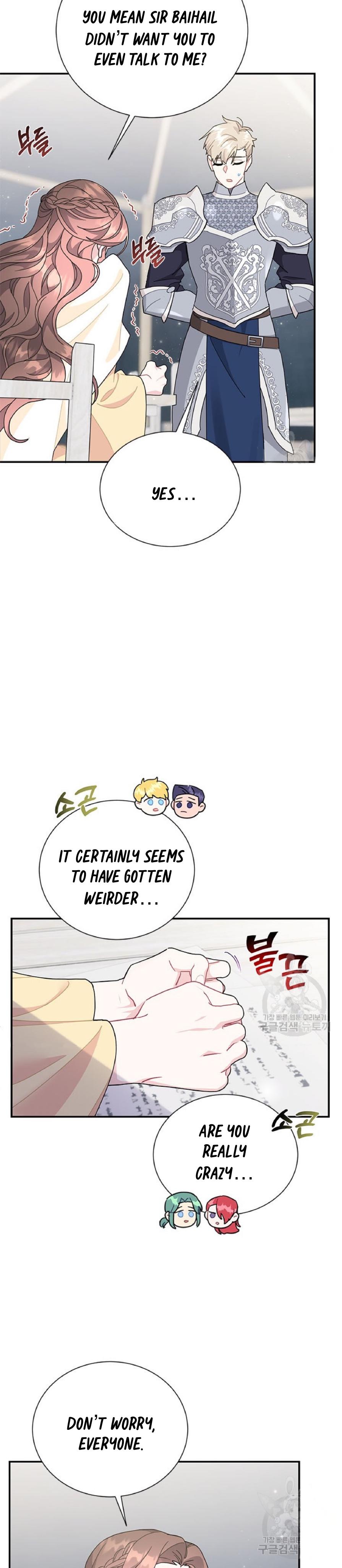 Chapter 63 - Image 21