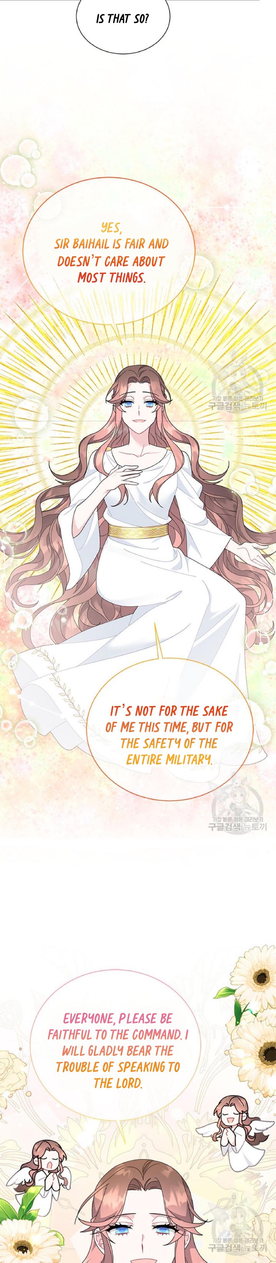 Chapter 63 - Image 23