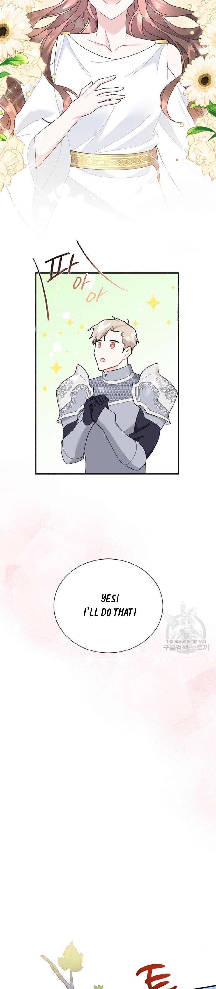 Chapter 63 - Image 24