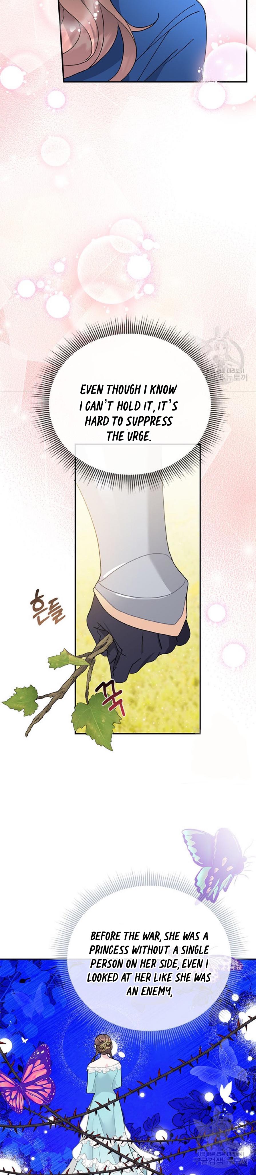 Chapter 63 - Image 29