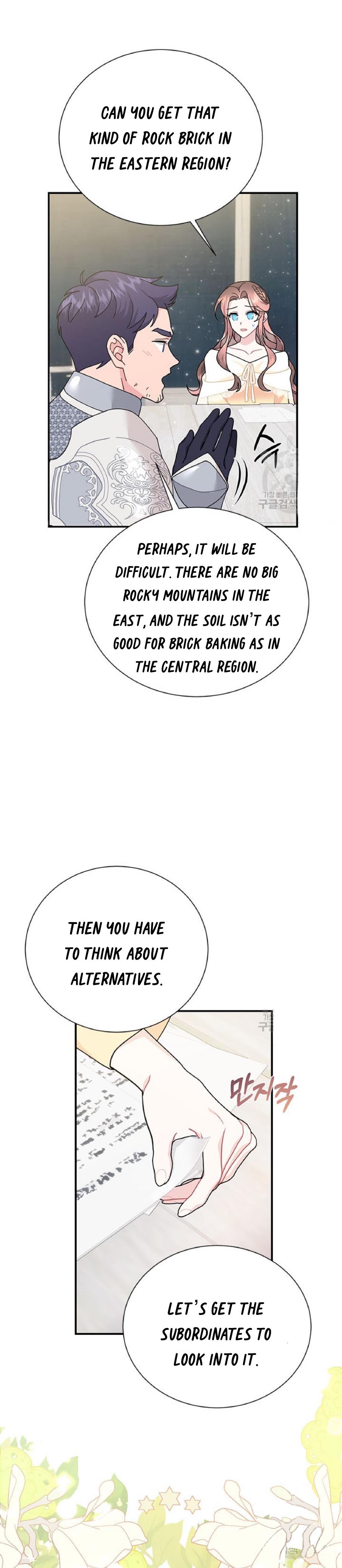 Chapter 63 - Image 8