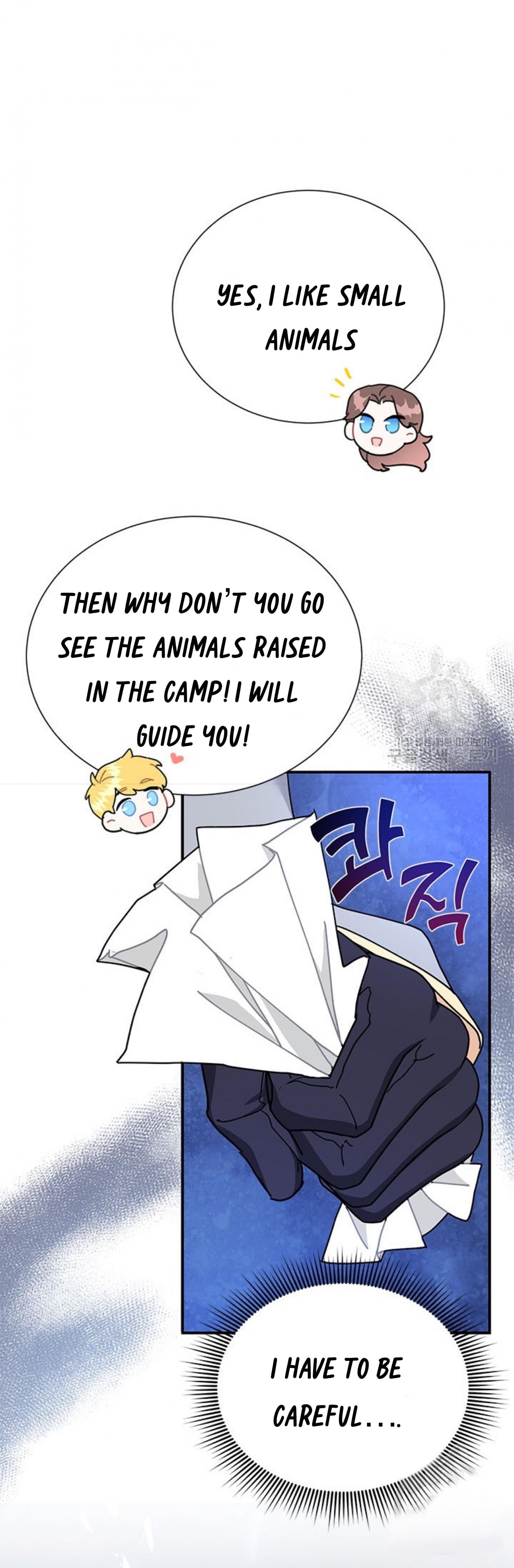 Chapter 64 - Image 11