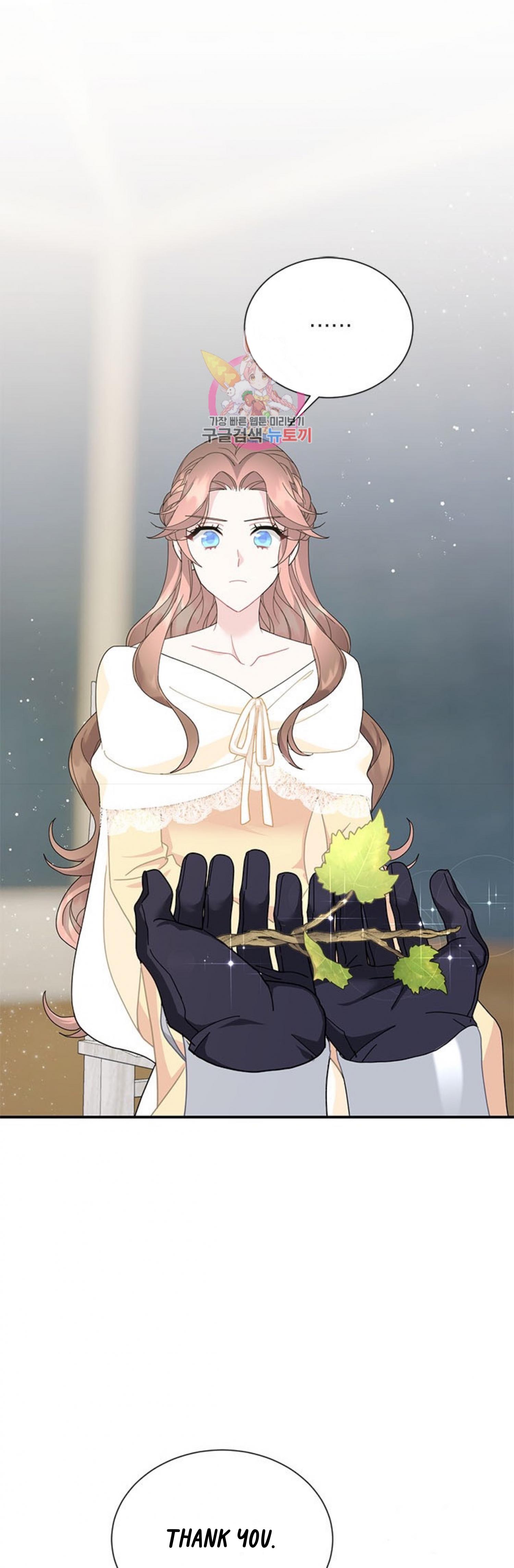 Chapter 64 - Image 2