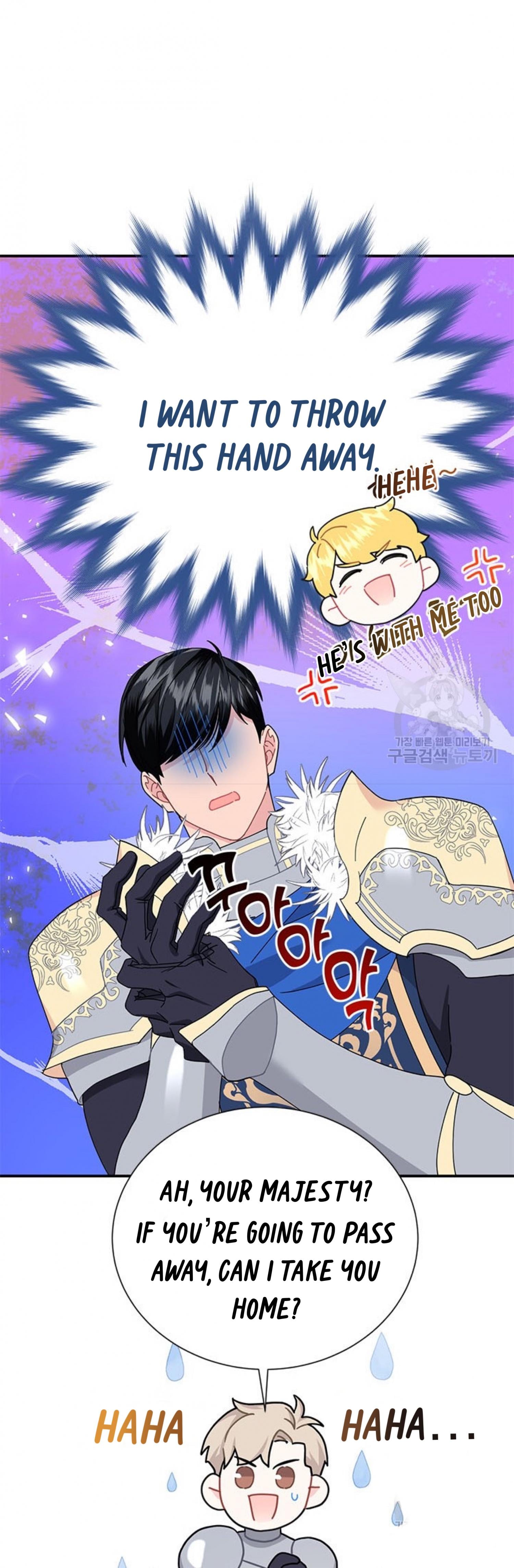 Chapter 64 - Image 20