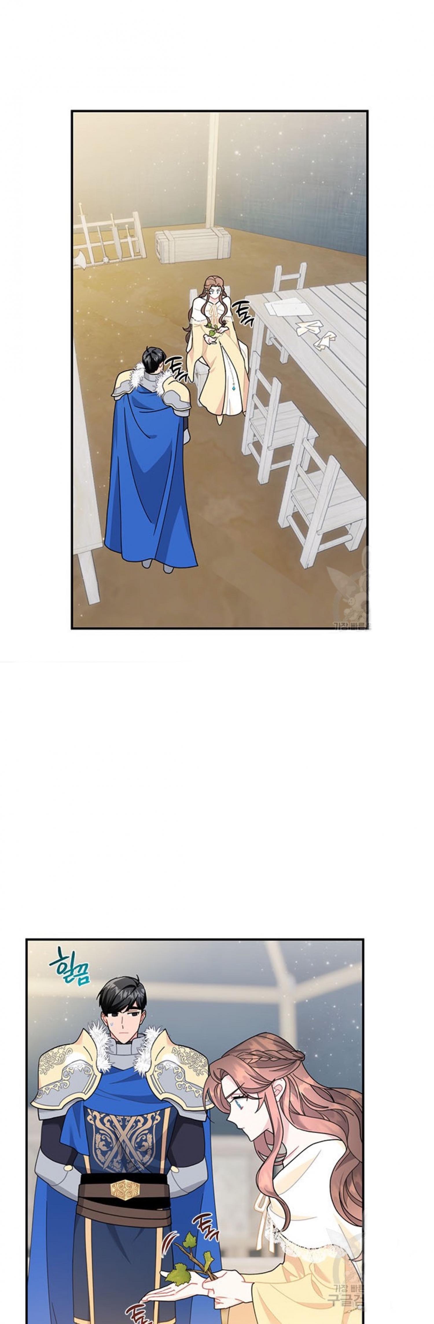 Chapter 64 - Image 28