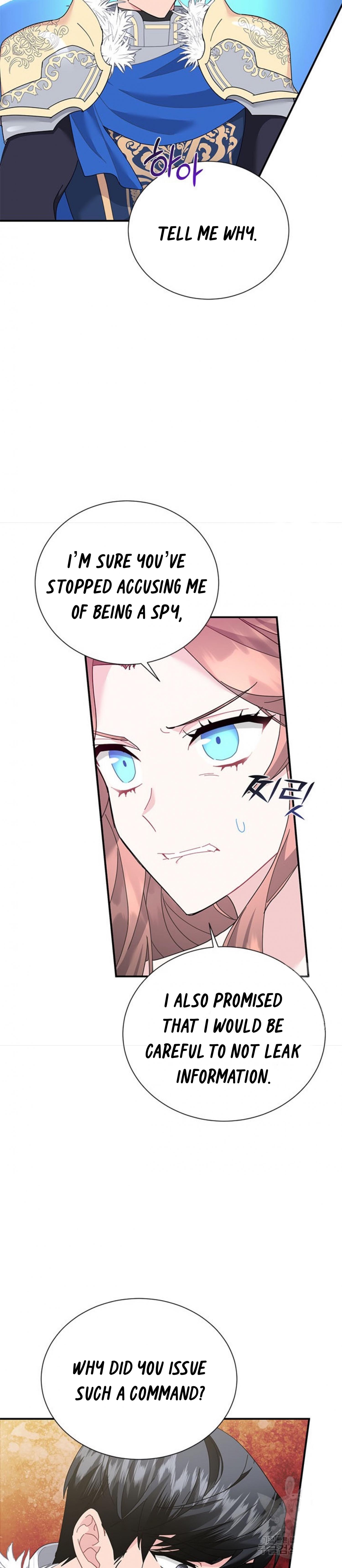 Chapter 64 - Image 31