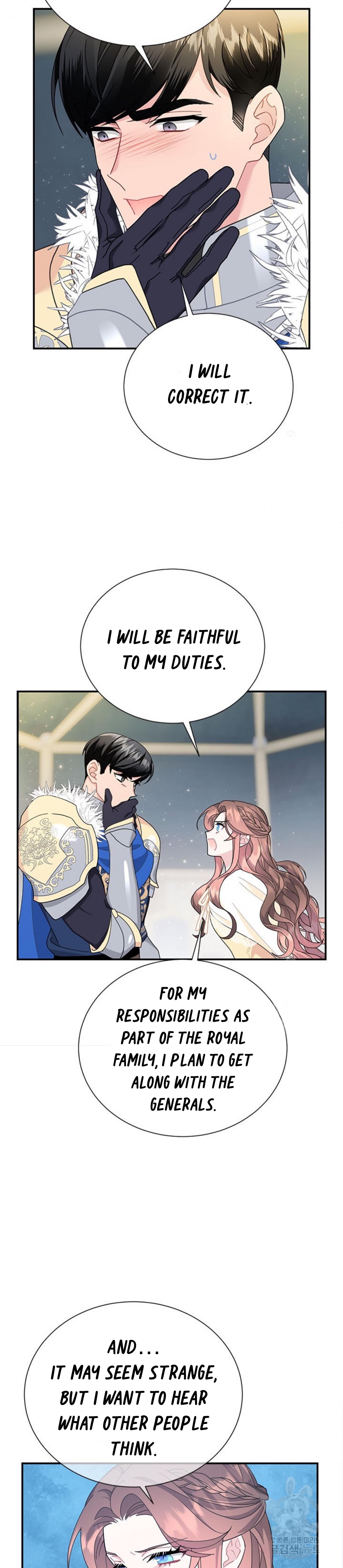 Chapter 64 - Image 35