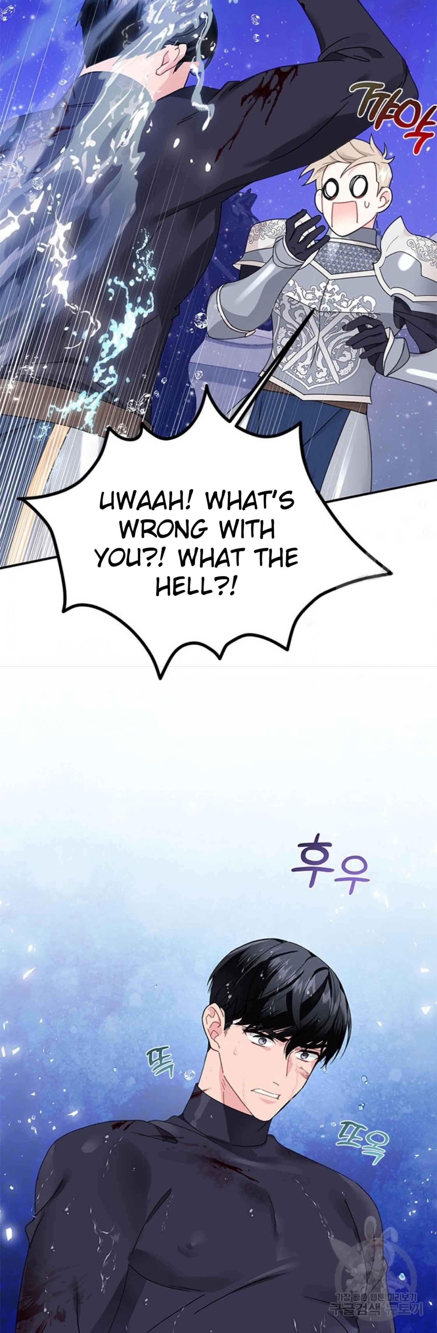 Chapter 65 - Image 18