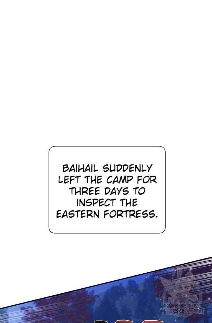 Chapter 65 - Image 20