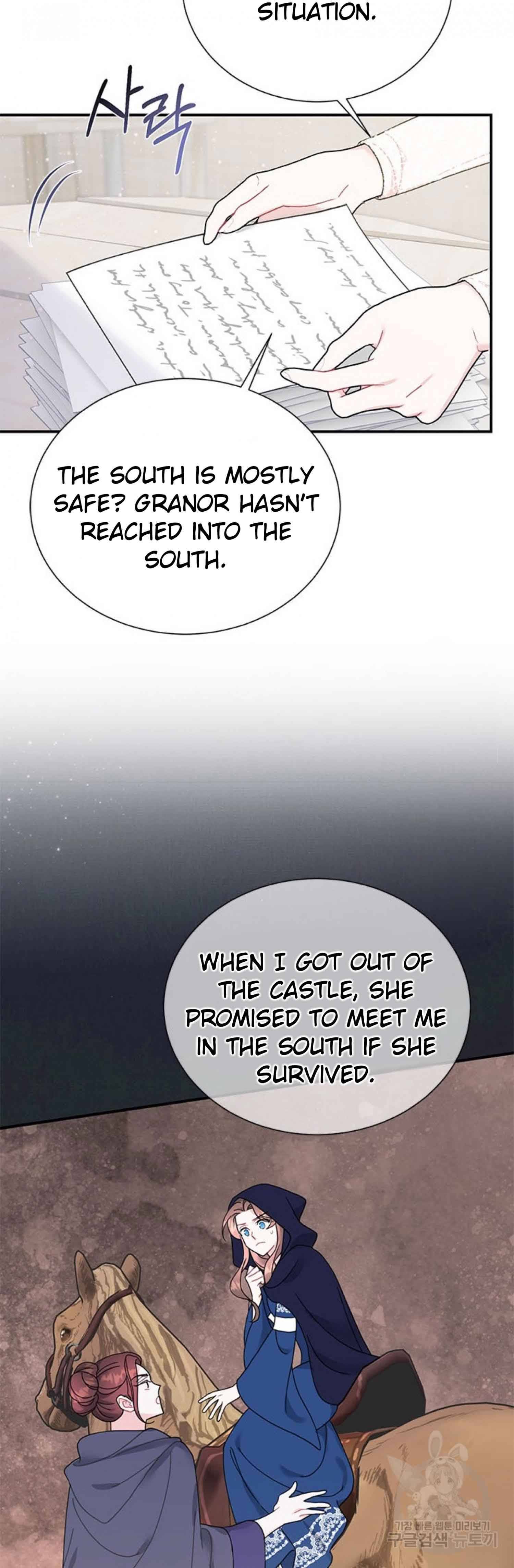 Chapter 65 - Image 24