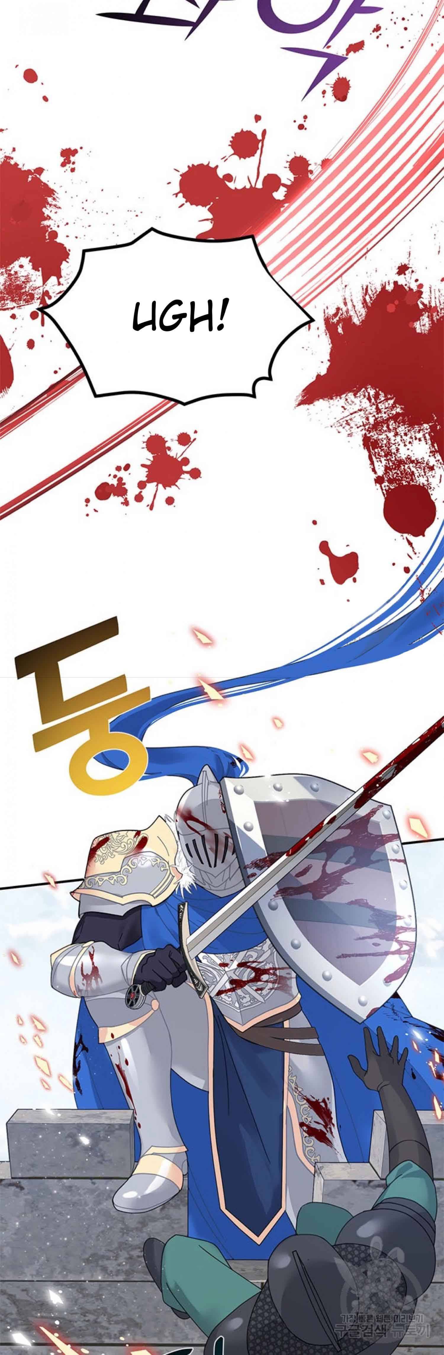 Chapter 65 - Image 3