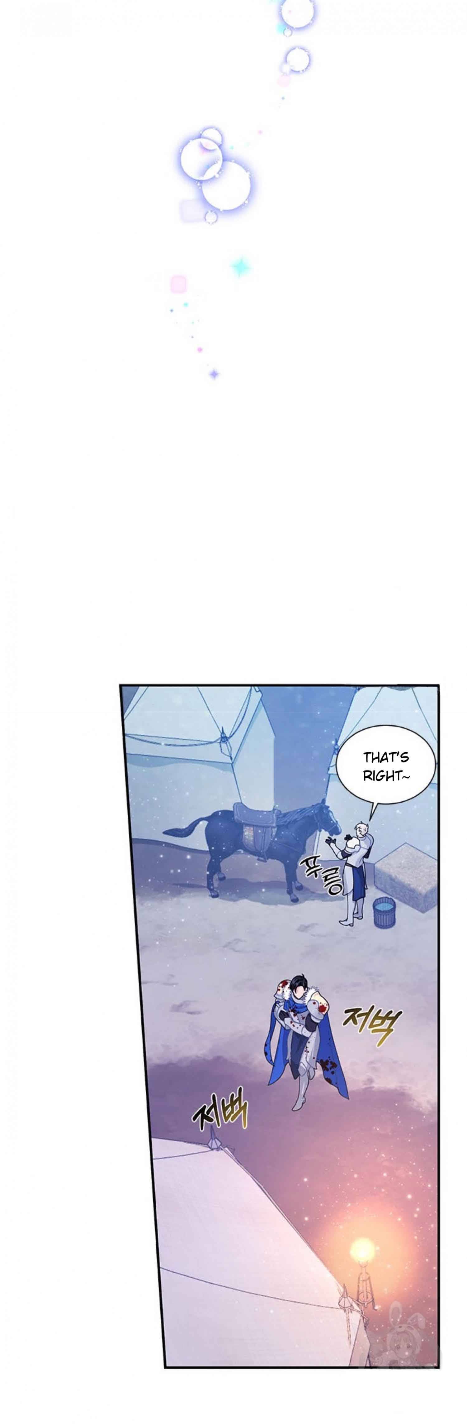 Chapter 65 - Image 7