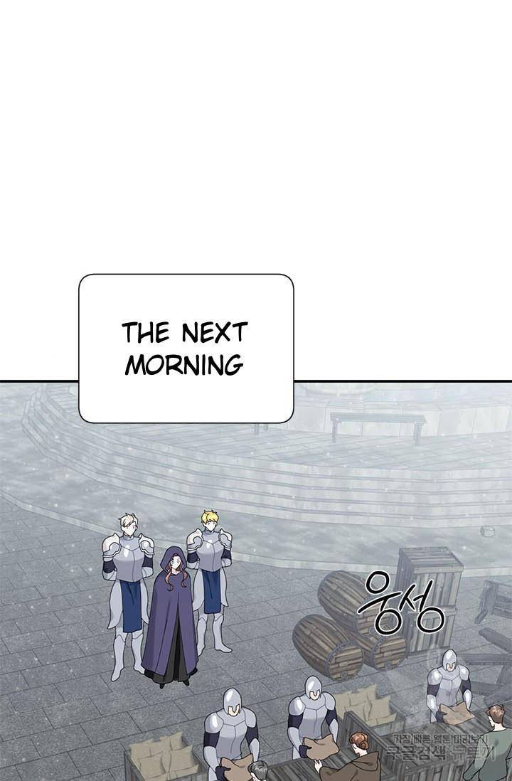 Chapter 66 - Image 22