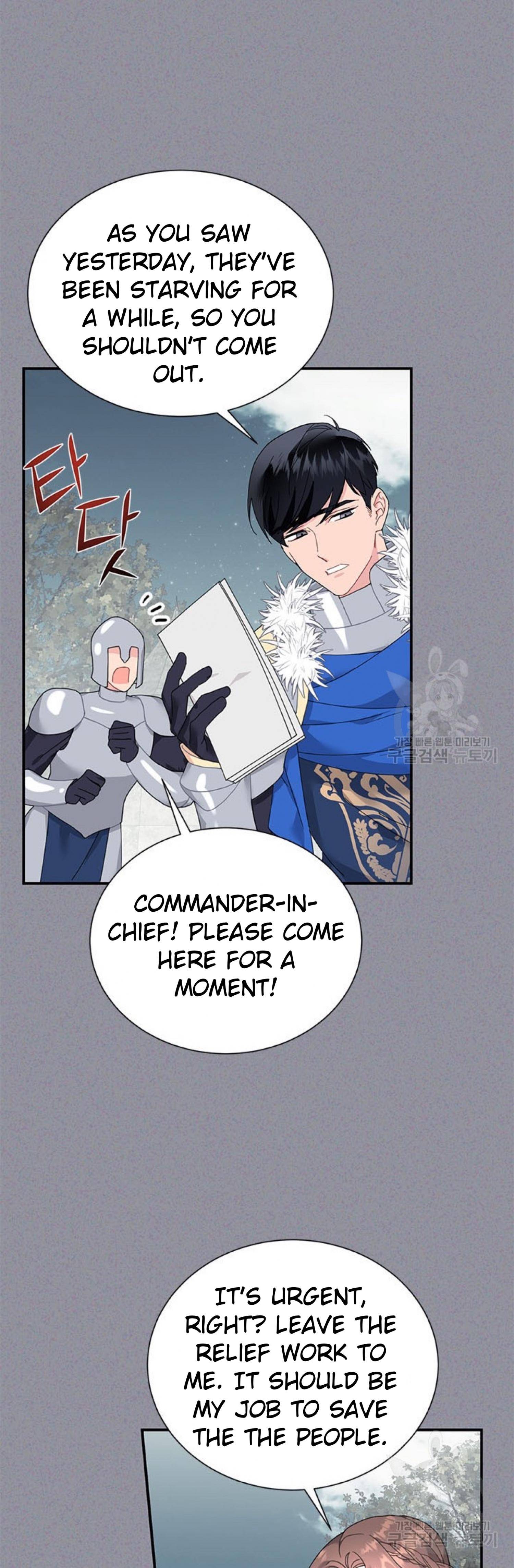 Chapter 66 - Image 24