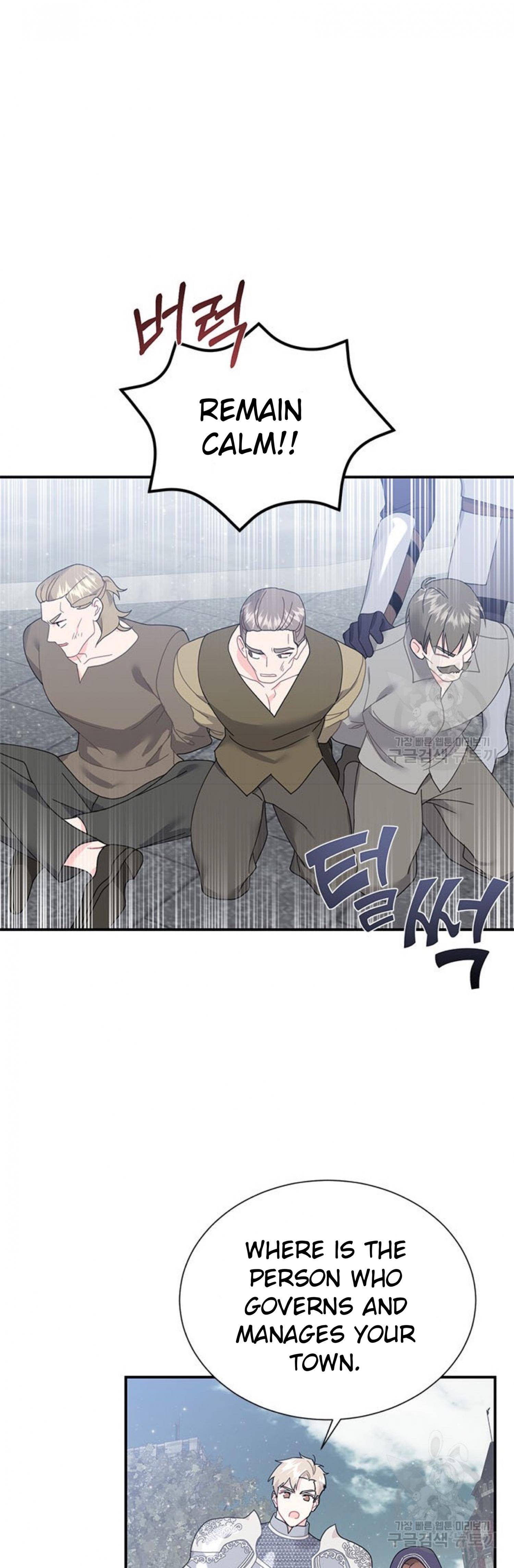 Chapter 66 - Image 31