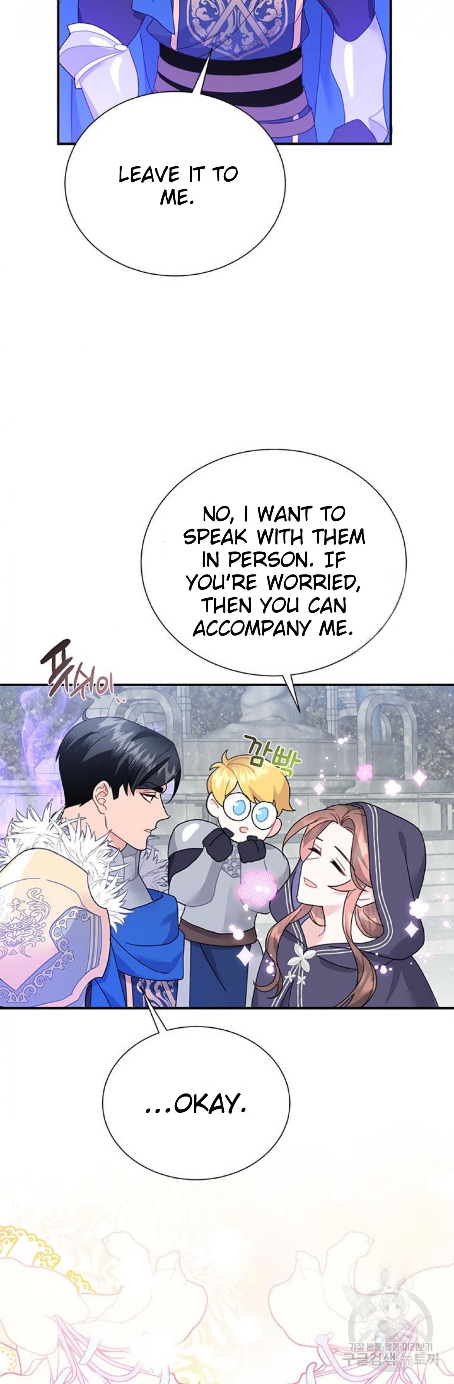 Chapter 66 - Image 56