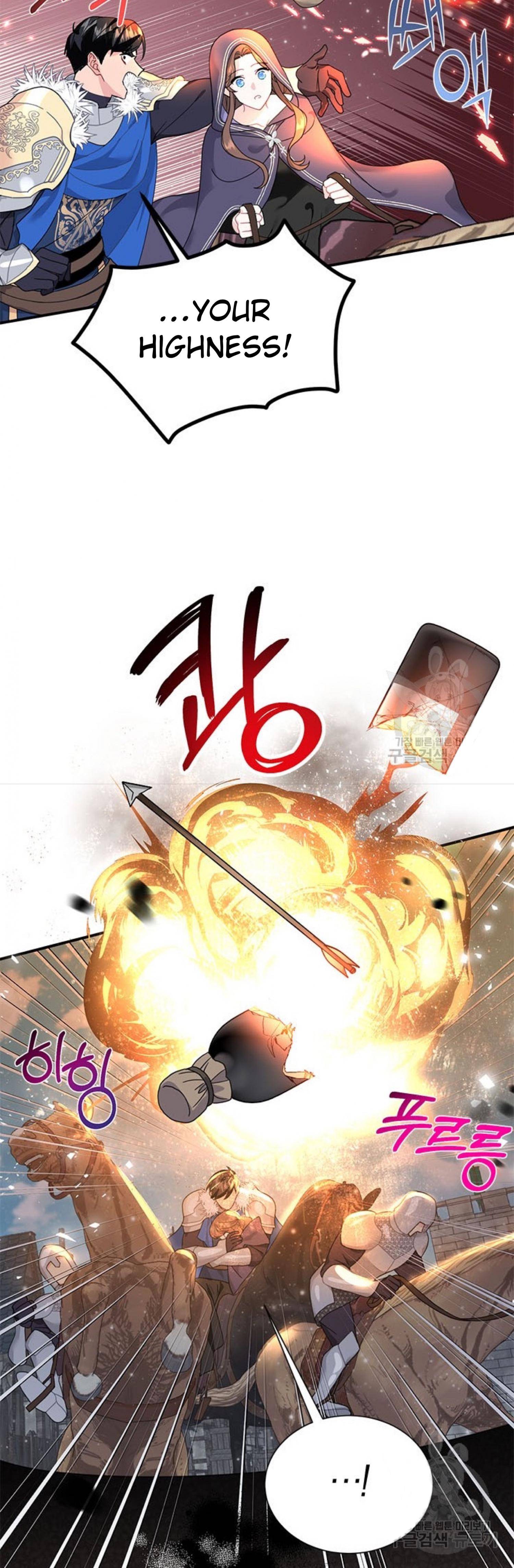 Chapter 66 - Image 7