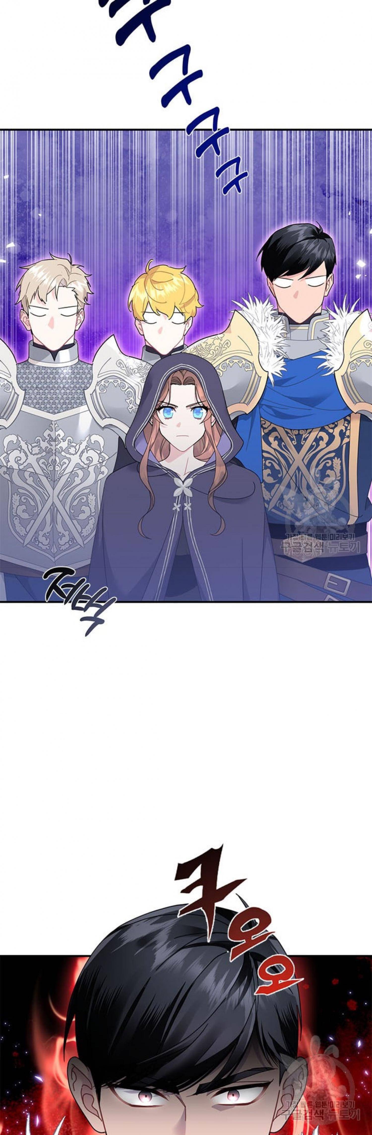 Chapter 67 - Image 2