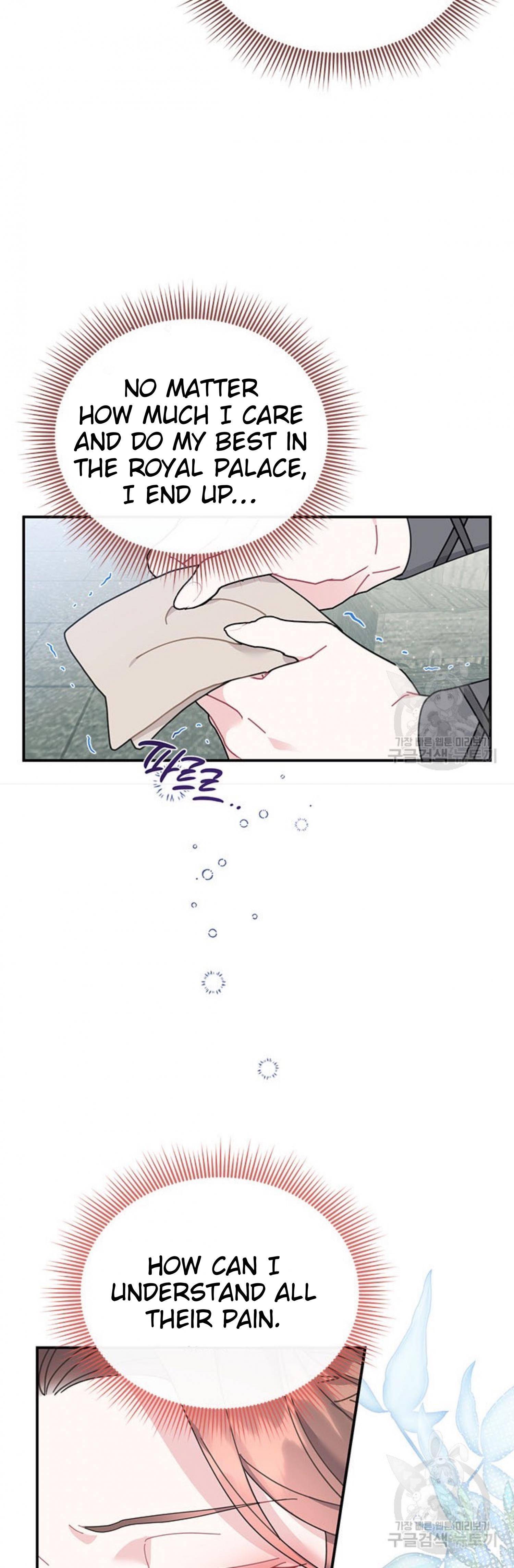 Chapter 67 - Image 23