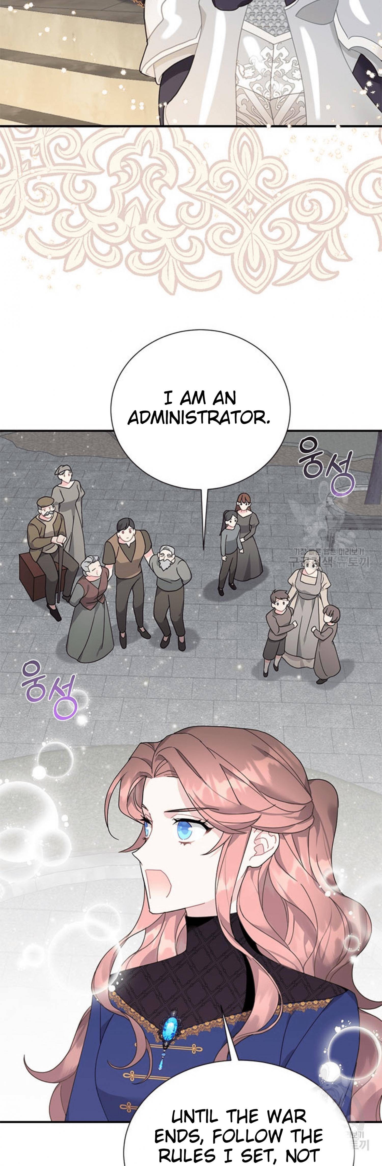 Chapter 67 - Image 31