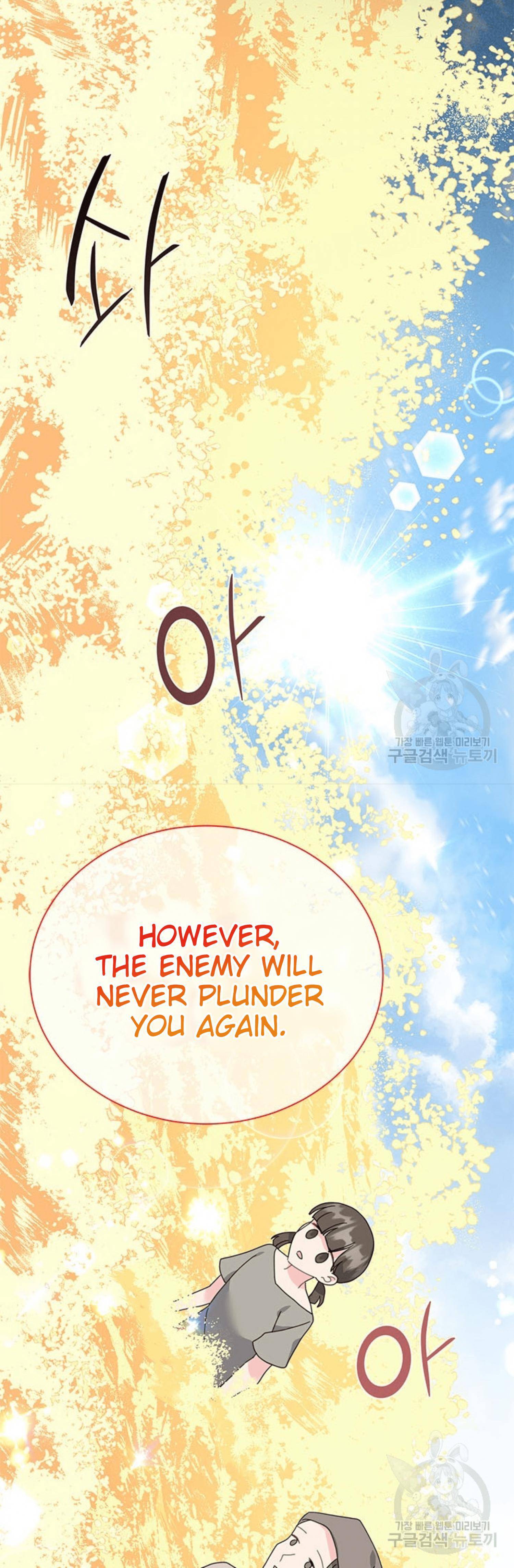 Chapter 67 - Image 43