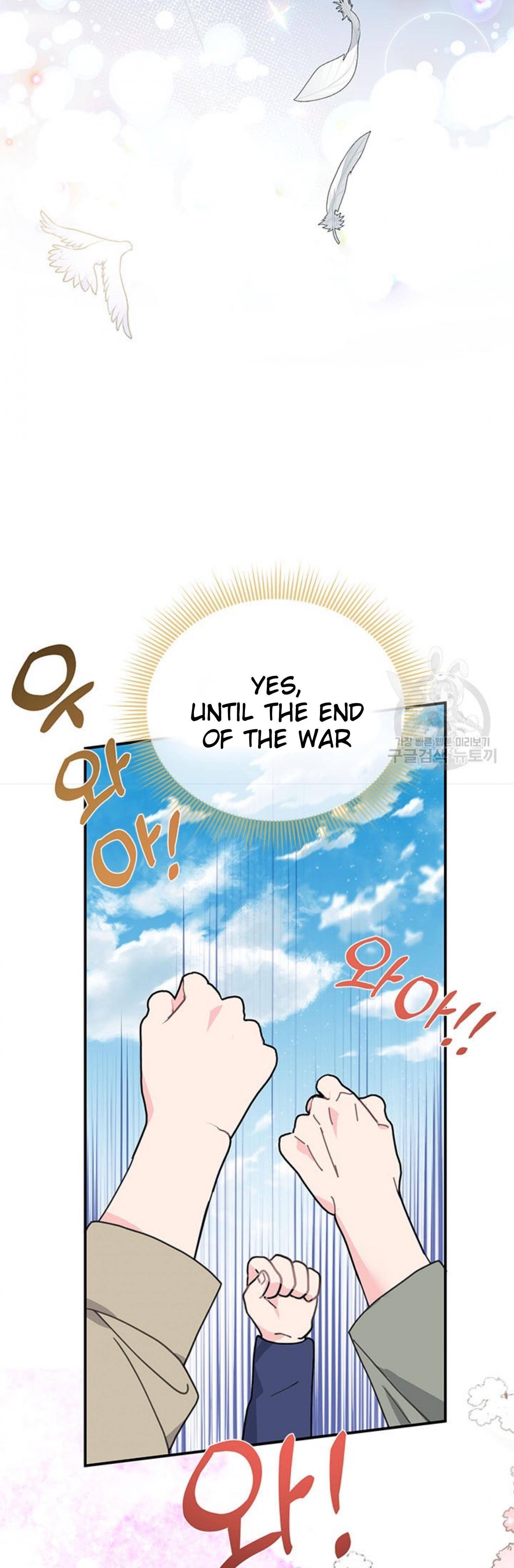 Chapter 67 - Image 46
