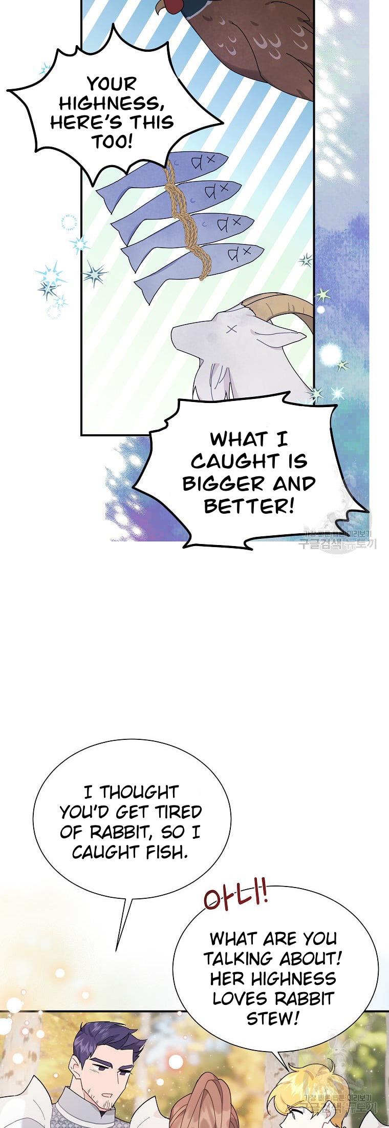 Chapter 68 - Image 15