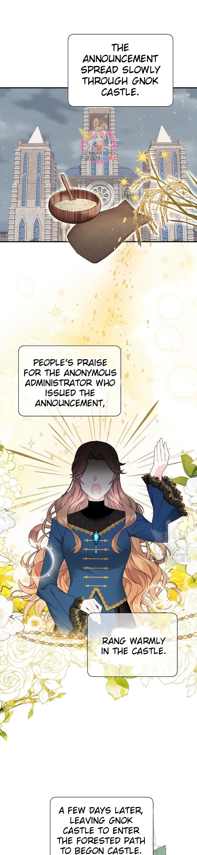 Chapter 68 - Image 2