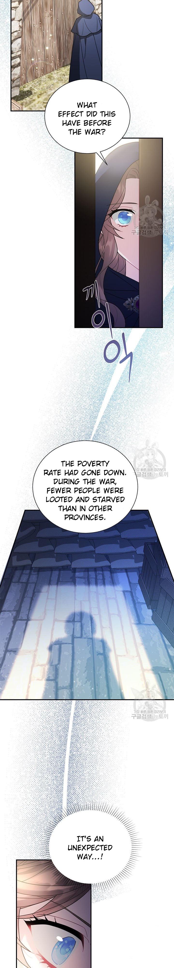 Chapter 71 - Image 14