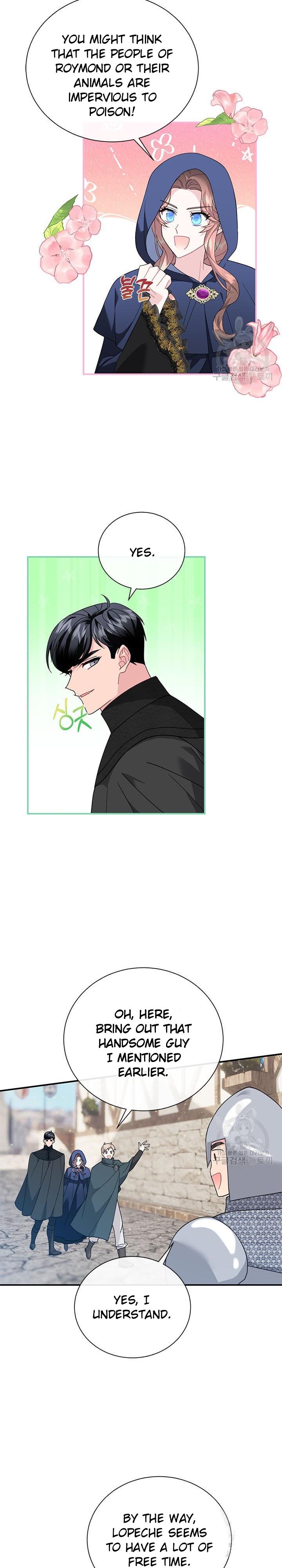 Chapter 71 - Image 20