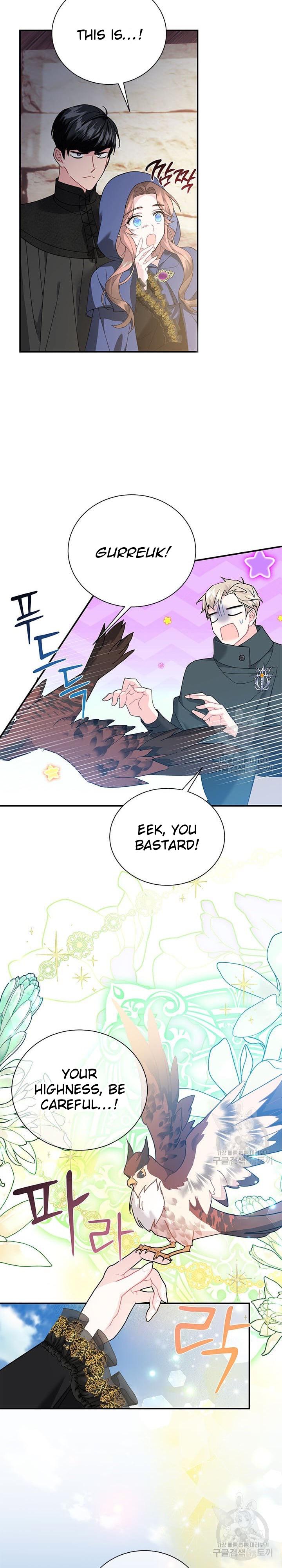 Chapter 71 - Image 23