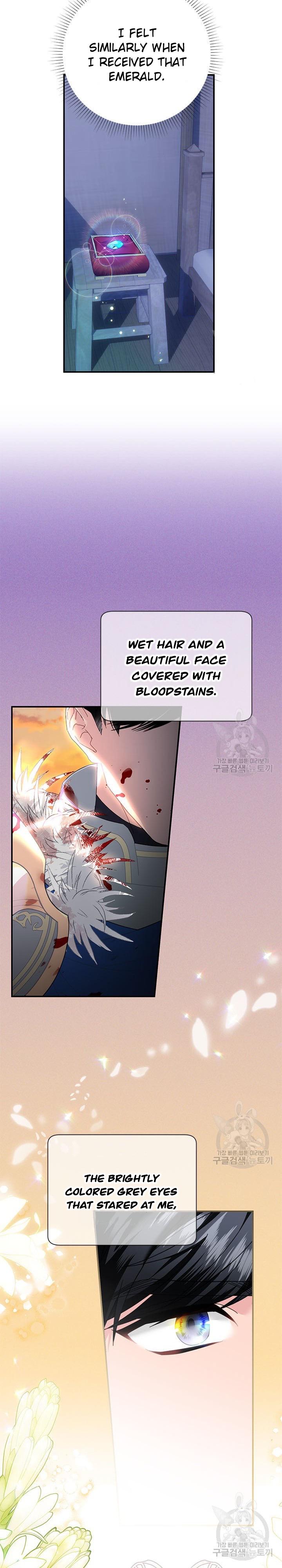 Chapter 71 - Image 5