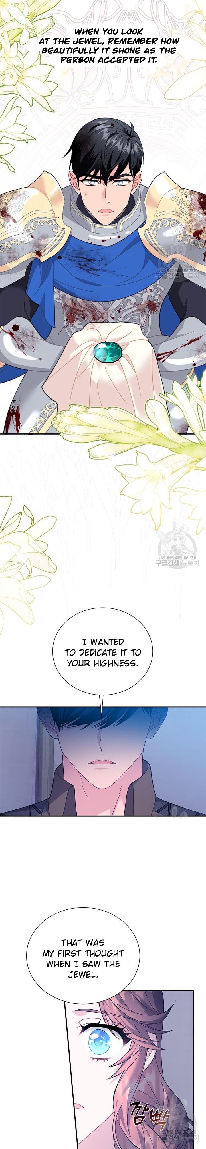 Chapter 71 - Image 6