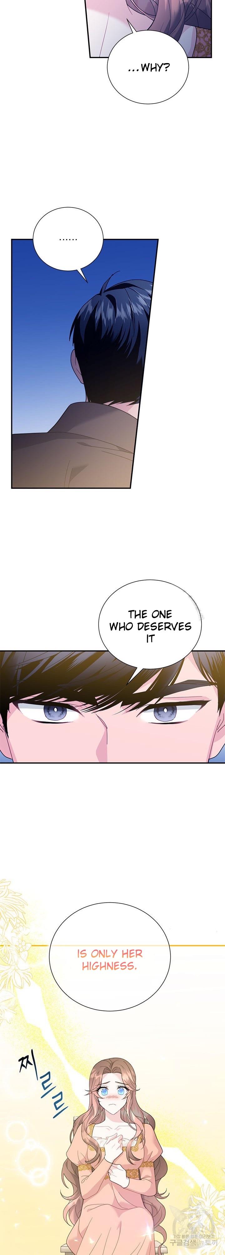 Chapter 71 - Image 7