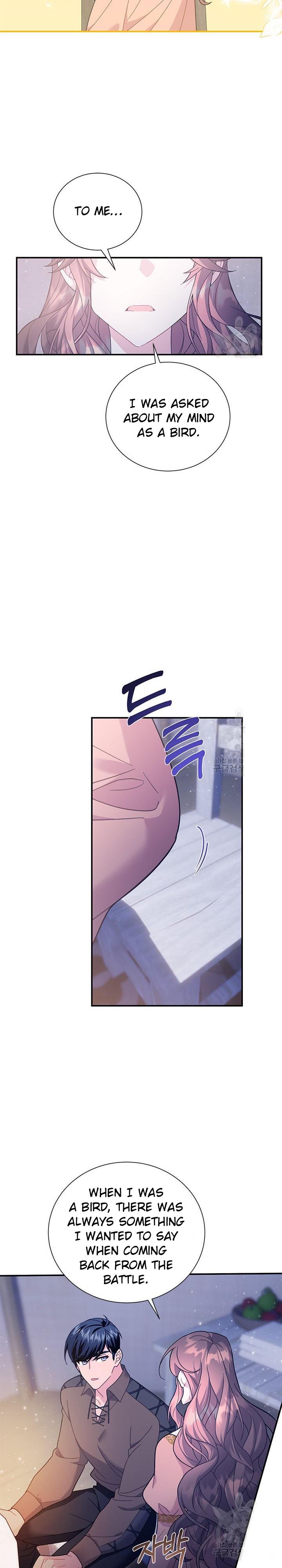 Chapter 71 - Image 8