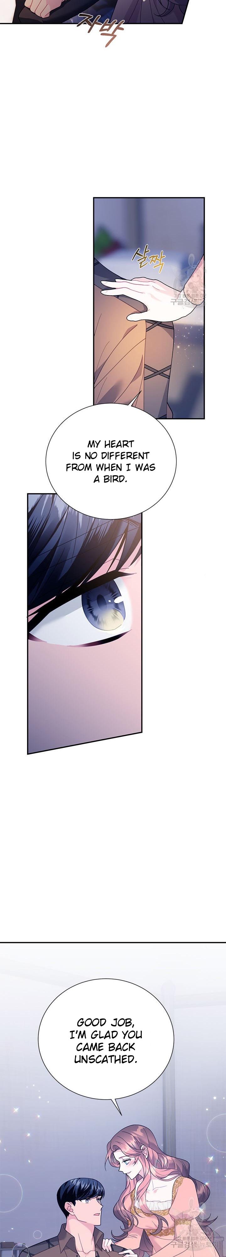 Chapter 71 - Image 9