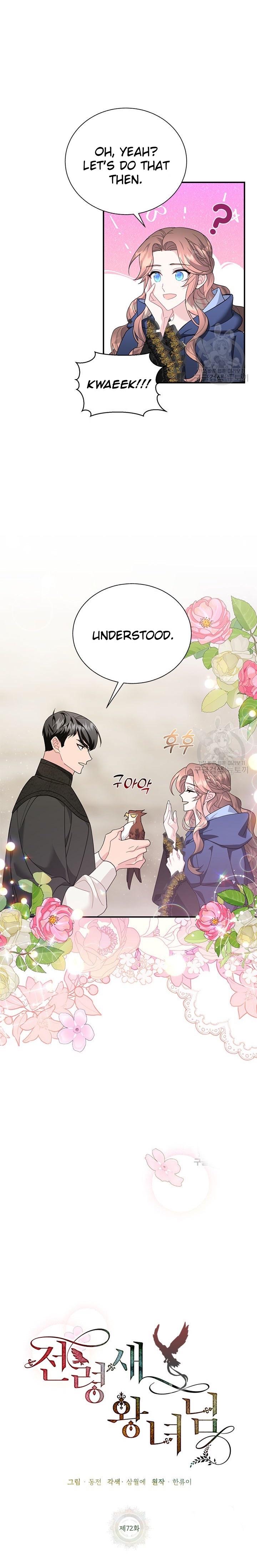 Chapter 72 - Image 17