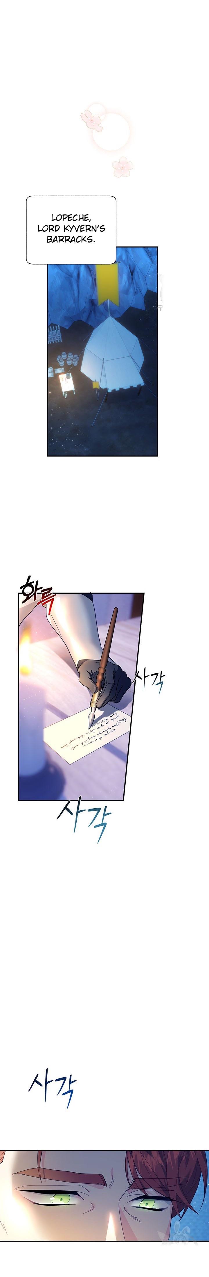 Chapter 72 - Image 18
