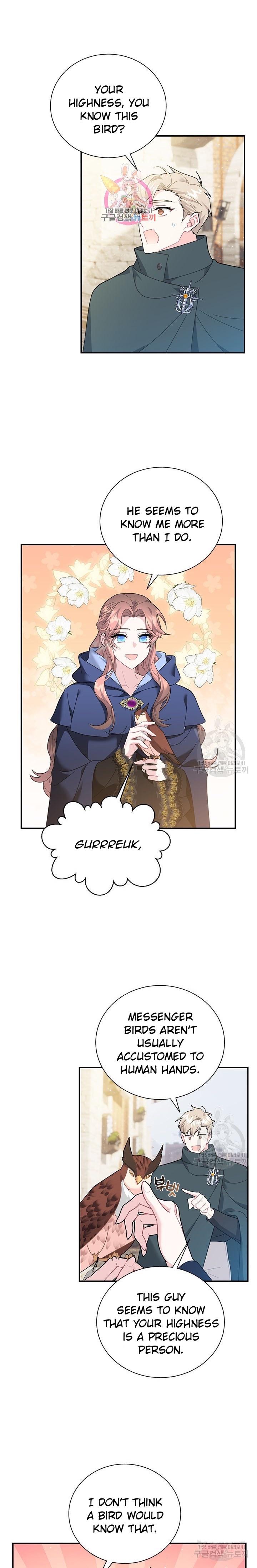 Chapter 72 - Image 2