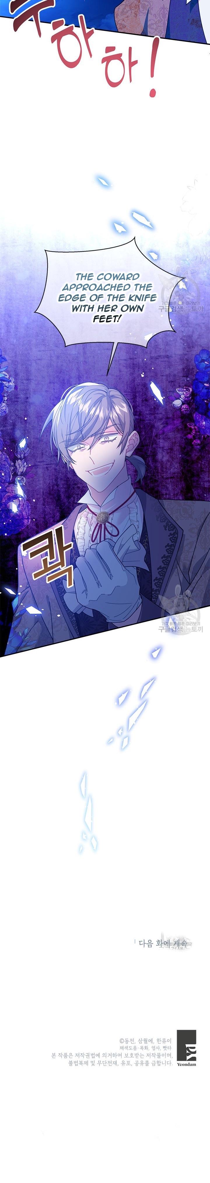 Chapter 72 - Image 23