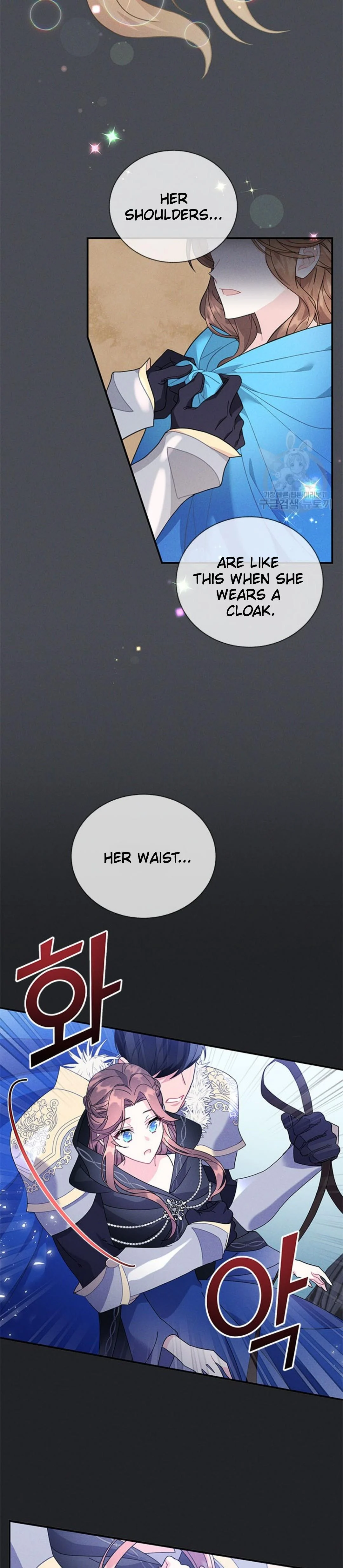 Chapter 73 - Image 18