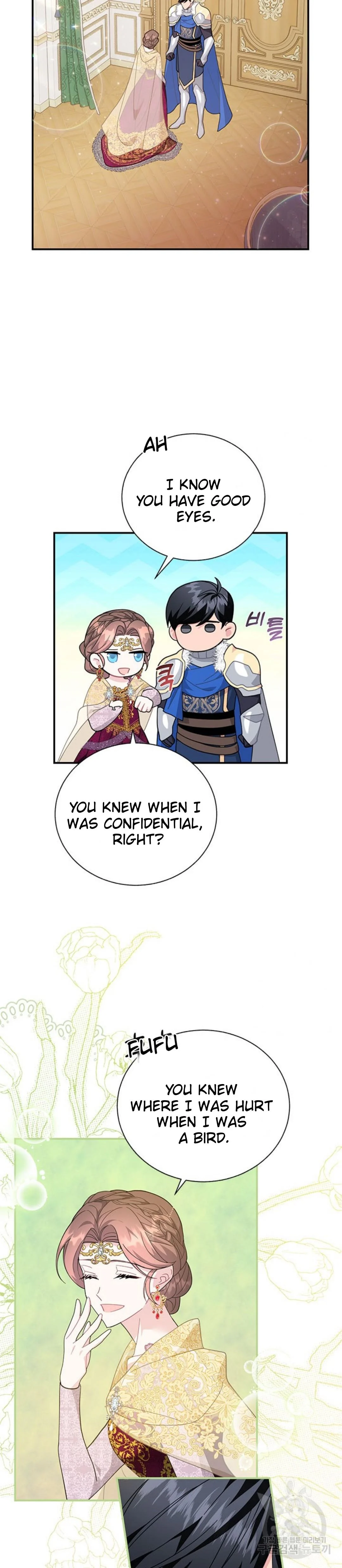 Chapter 73 - Image 22